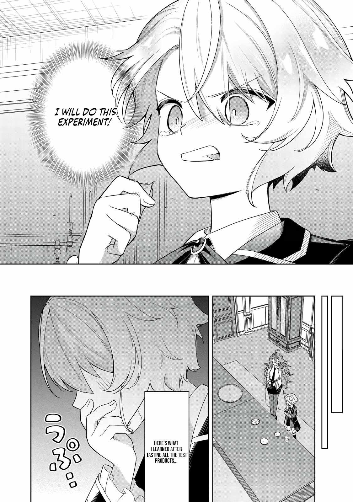 I Reincarnated as a Mob Villain in an Otome Game I was Bashing Away at, but I’m Gonna Live Straight Because I don’t Wanna be Condemned Chapter 7 - Page 11