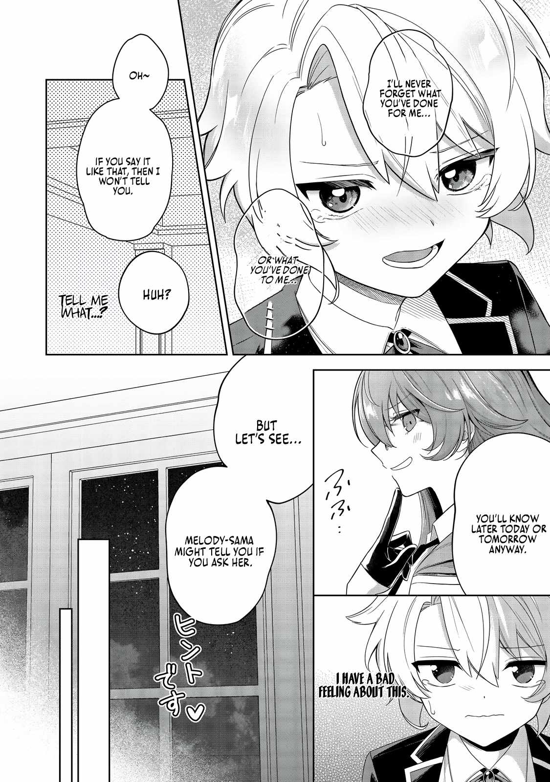 I Reincarnated as a Mob Villain in an Otome Game I was Bashing Away at, but I’m Gonna Live Straight Because I don’t Wanna be Condemned Chapter 7 - Page 15