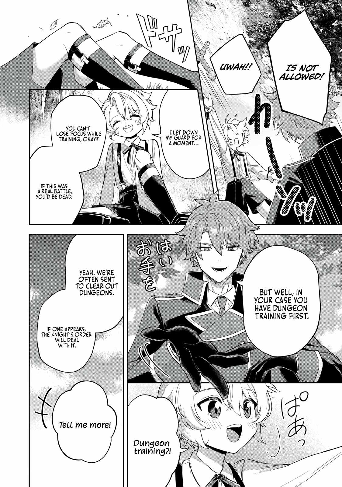 I Reincarnated as a Mob Villain in an Otome Game I was Bashing Away at, but I’m Gonna Live Straight Because I don’t Wanna be Condemned Chapter 7 - Page 21