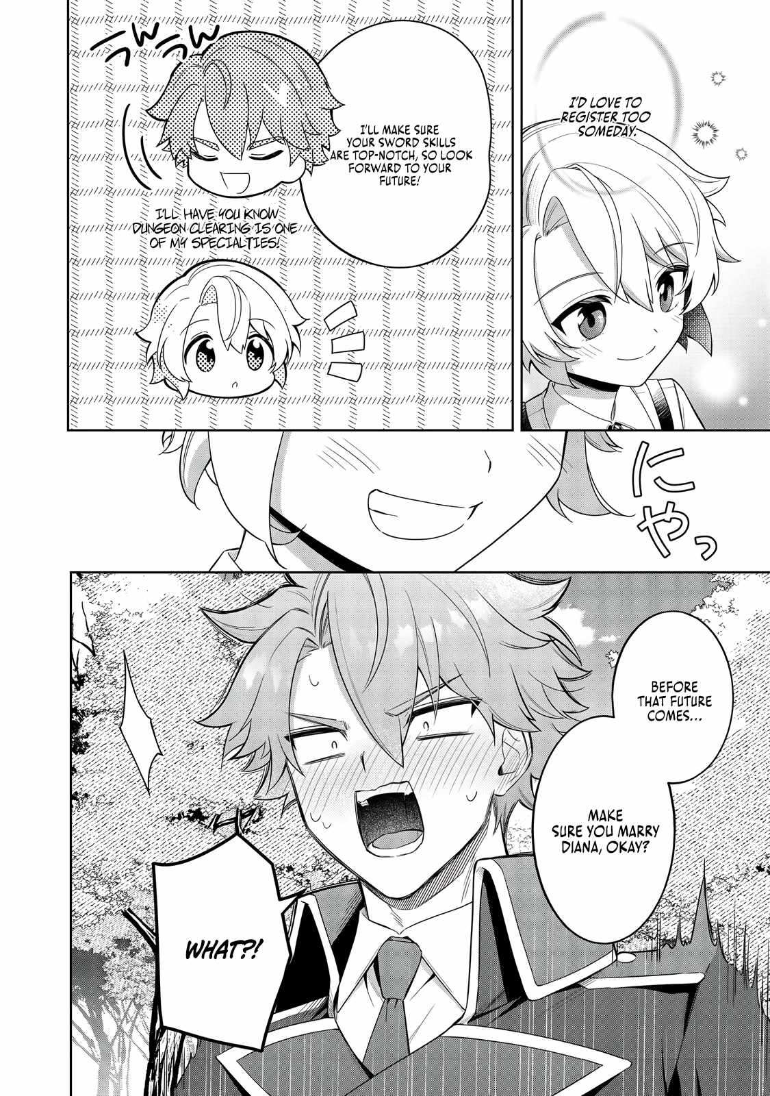 I Reincarnated as a Mob Villain in an Otome Game I was Bashing Away at, but I’m Gonna Live Straight Because I don’t Wanna be Condemned Chapter 7 - Page 25