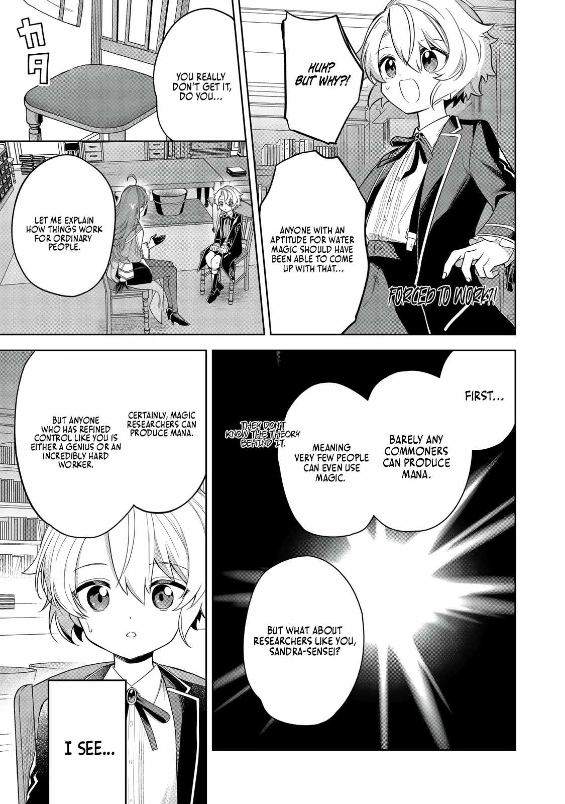 I Reincarnated as a Mob Villain in an Otome Game I was Bashing Away at, but I’m Gonna Live Straight Because I don’t Wanna be Condemned Chapter 7 - Page 4