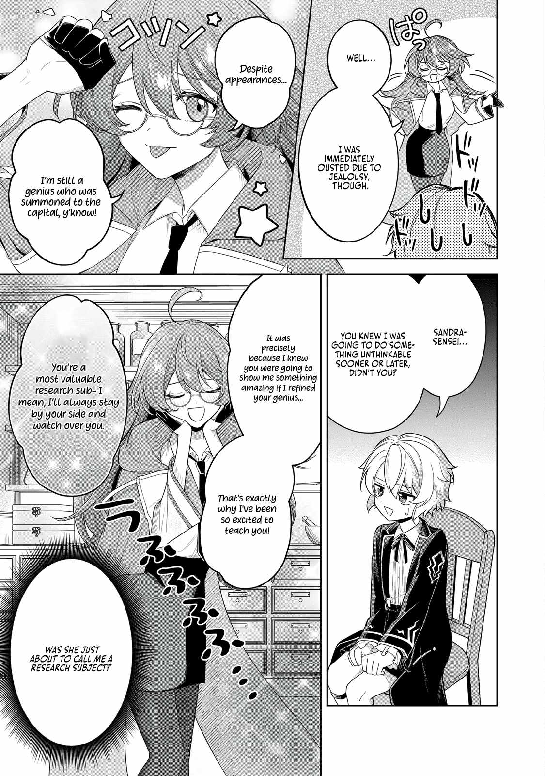 I Reincarnated as a Mob Villain in an Otome Game I was Bashing Away at, but I’m Gonna Live Straight Because I don’t Wanna be Condemned Chapter 7 - Page 8