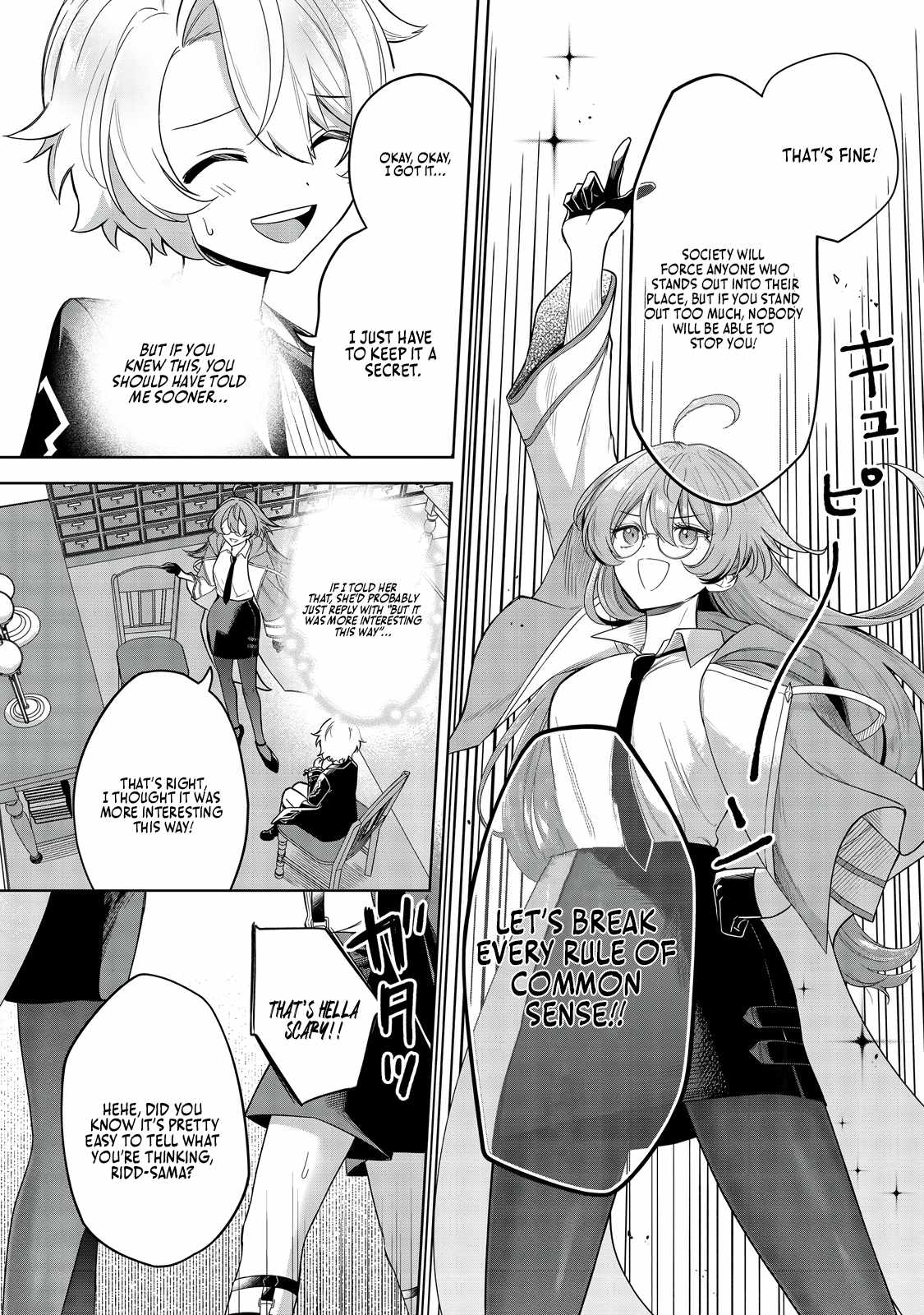 I Reincarnated as a Mob Villain in an Otome Game I was Bashing Away at, but I’m Gonna Live Straight Because I don’t Wanna be Condemned Chapter 7 - Page 9