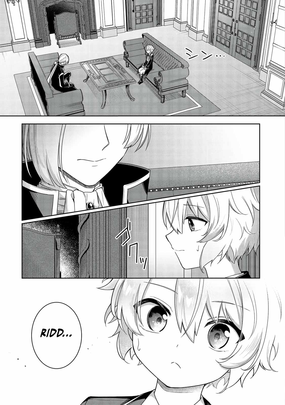 I Reincarnated as a Mob Villain in an Otome Game I was Bashing Away at, but I’m Gonna Live Straight Because I don’t Wanna be Condemned Chapter 8 - Page 12