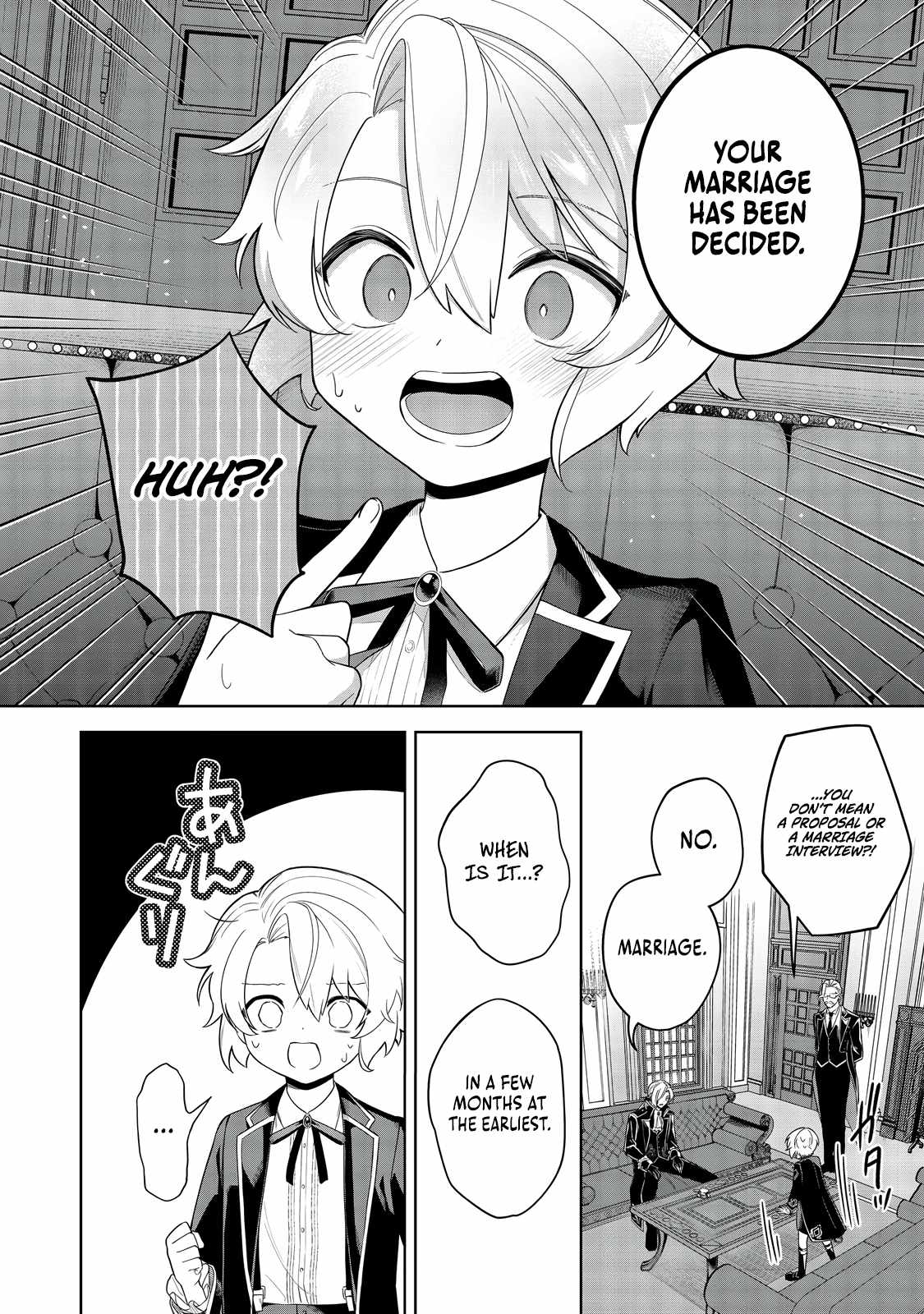 I Reincarnated as a Mob Villain in an Otome Game I was Bashing Away at, but I’m Gonna Live Straight Because I don’t Wanna be Condemned Chapter 8 - Page 17