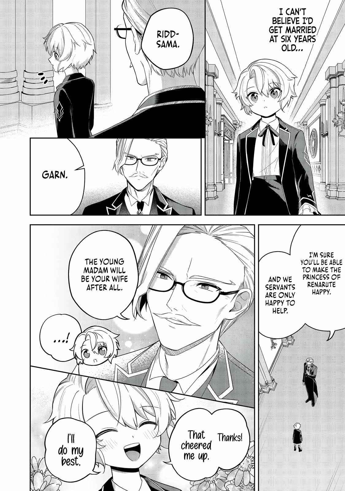 I Reincarnated as a Mob Villain in an Otome Game I was Bashing Away at, but I’m Gonna Live Straight Because I don’t Wanna be Condemned Chapter 8 - Page 27