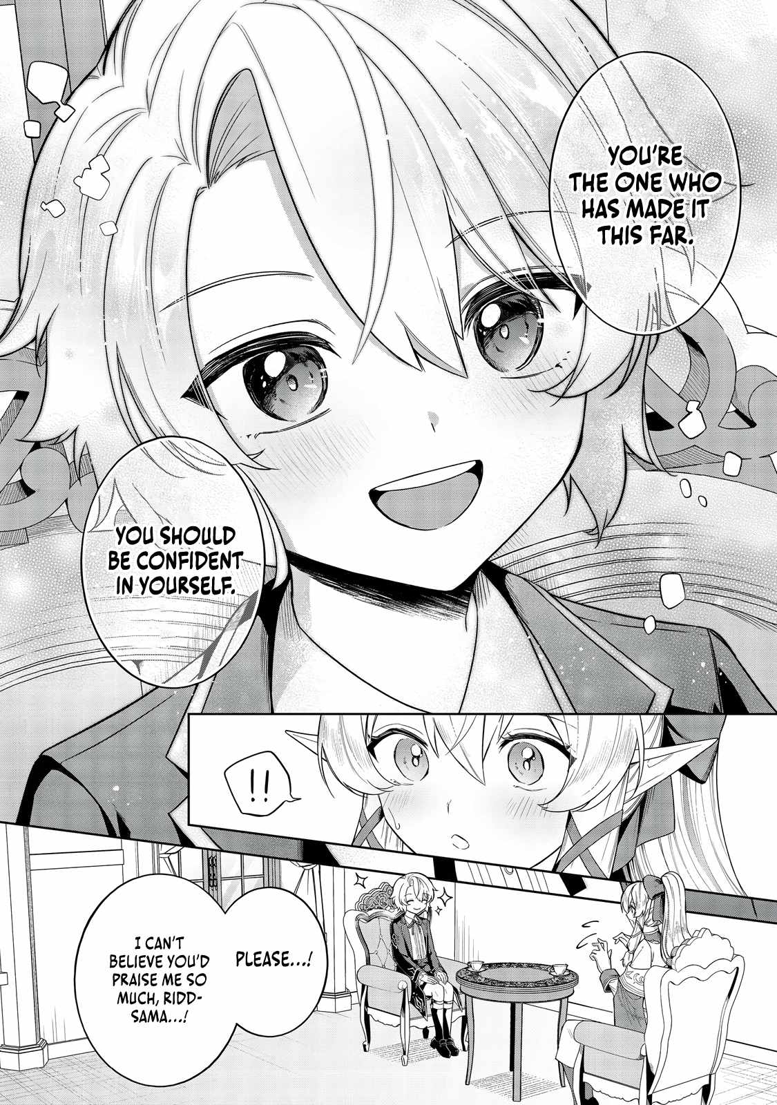 I Reincarnated as a Mob Villain in an Otome Game I was Bashing Away at, but I’m Gonna Live Straight Because I don’t Wanna be Condemned Chapter 9 - Page 17