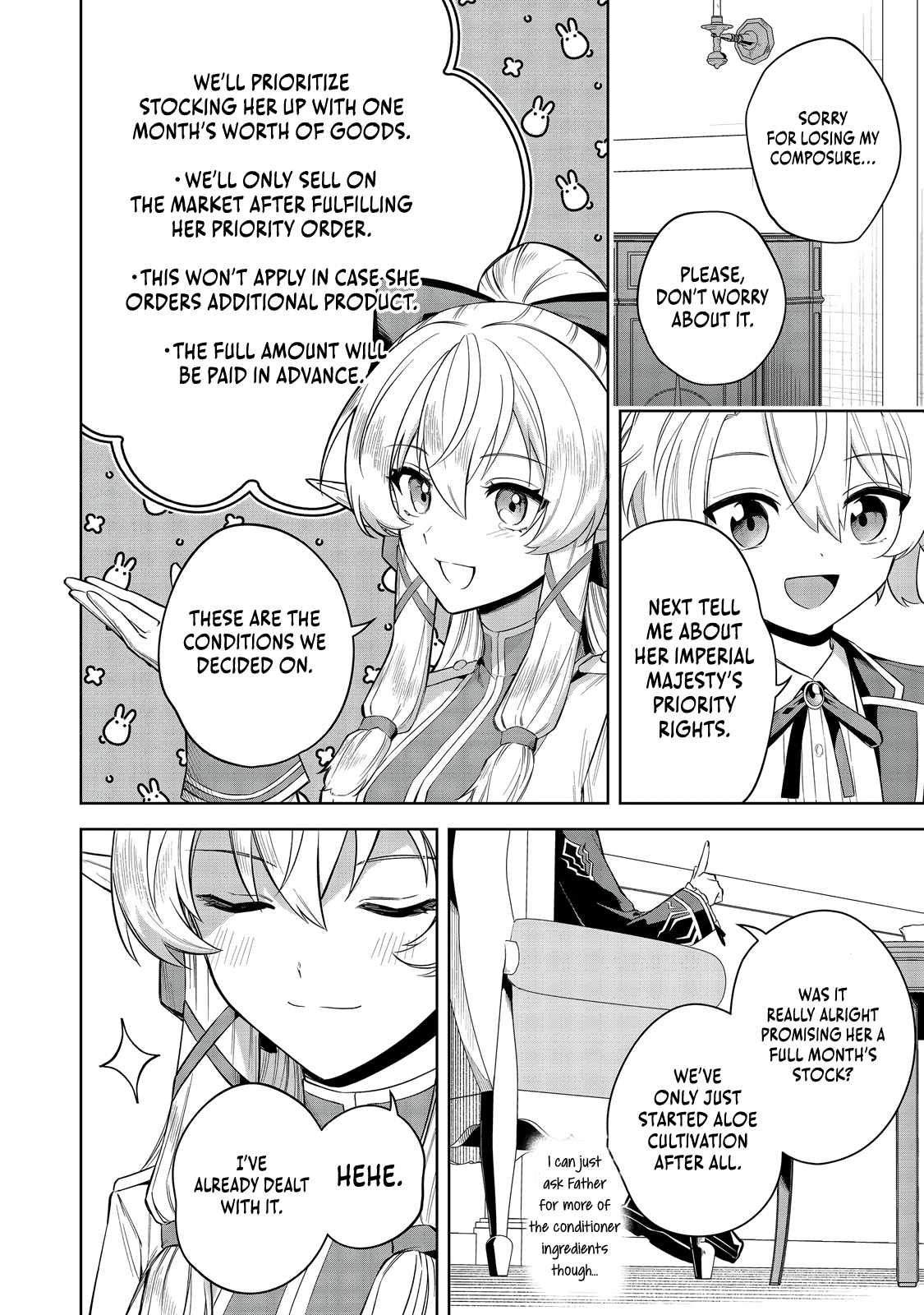 I Reincarnated as a Mob Villain in an Otome Game I was Bashing Away at, but I’m Gonna Live Straight Because I don’t Wanna be Condemned Chapter 9 - Page 19