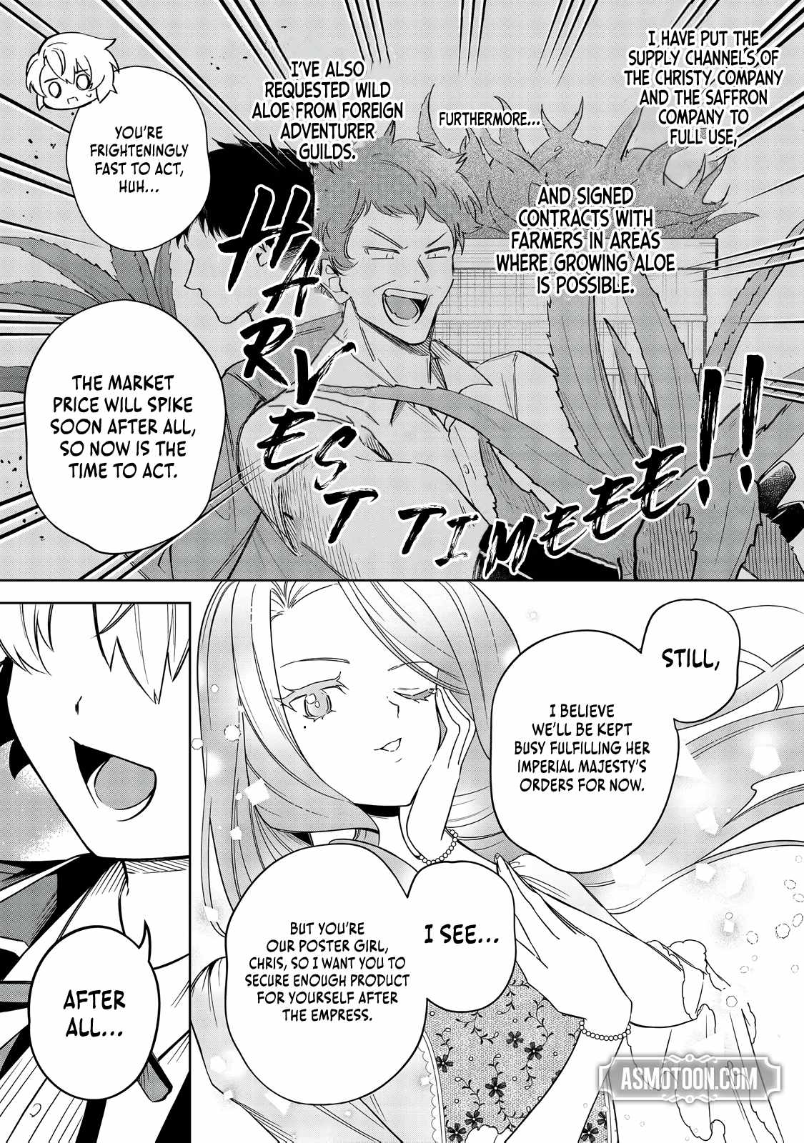 I Reincarnated as a Mob Villain in an Otome Game I was Bashing Away at, but I’m Gonna Live Straight Because I don’t Wanna be Condemned Chapter 9 - Page 20