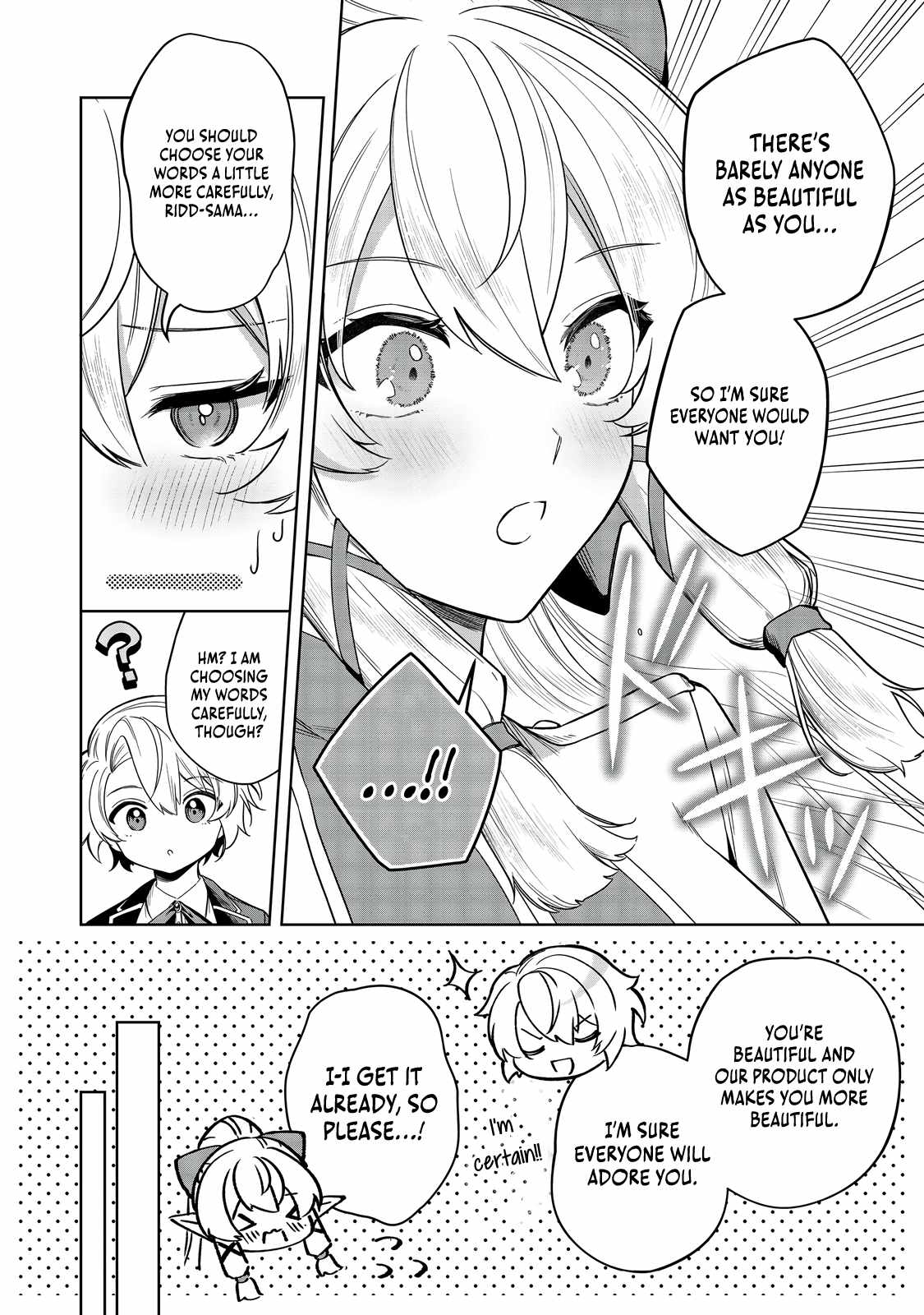 I Reincarnated as a Mob Villain in an Otome Game I was Bashing Away at, but I’m Gonna Live Straight Because I don’t Wanna be Condemned Chapter 9 - Page 21