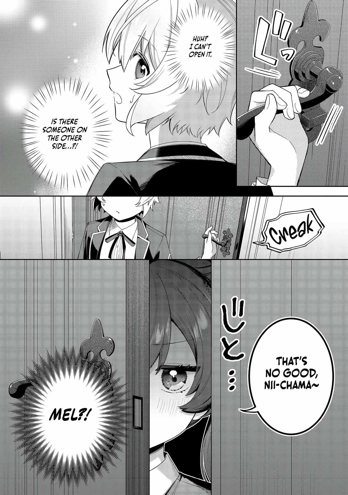 I Reincarnated as a Mob Villain in an Otome Game I was Bashing Away at, but I’m Gonna Live Straight Because I don’t Wanna be Condemned Chapter 9 - Page 5