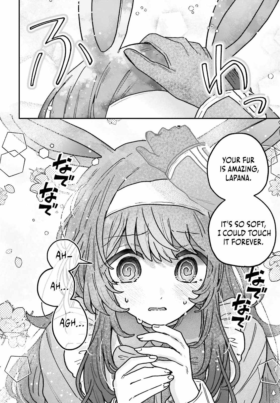 I Reincarnated as a Ruthless Villainous Aristocratic, Using My Domination Magic, I Rose to the Top of the Magical World Chapter 1 - Page 30