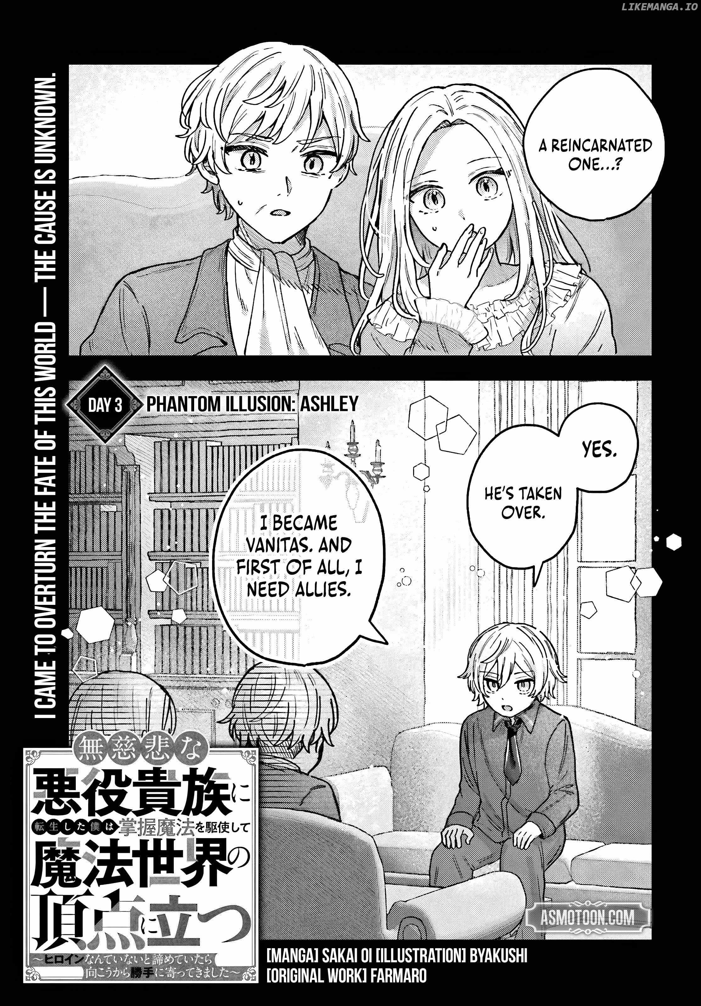 I Reincarnated as a Ruthless Villainous Aristocratic, Using My Domination Magic, I Rose to the Top of the Magical World Chapter 3.1 - Page 1