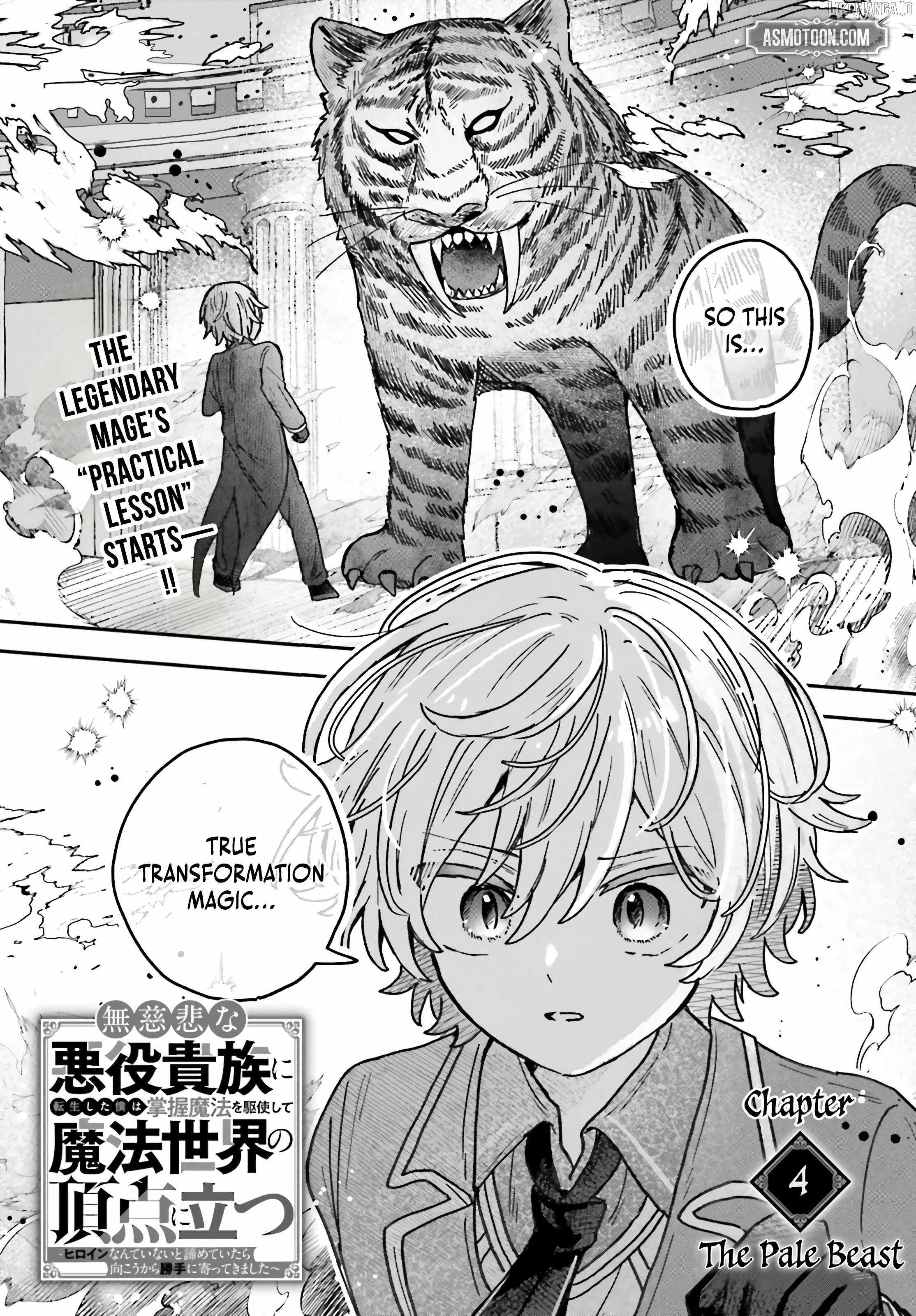 I Reincarnated as a Ruthless Villainous Aristocratic, Using My Domination Magic, I Rose to the Top of the Magical World Chapter 4.1 - Page 2