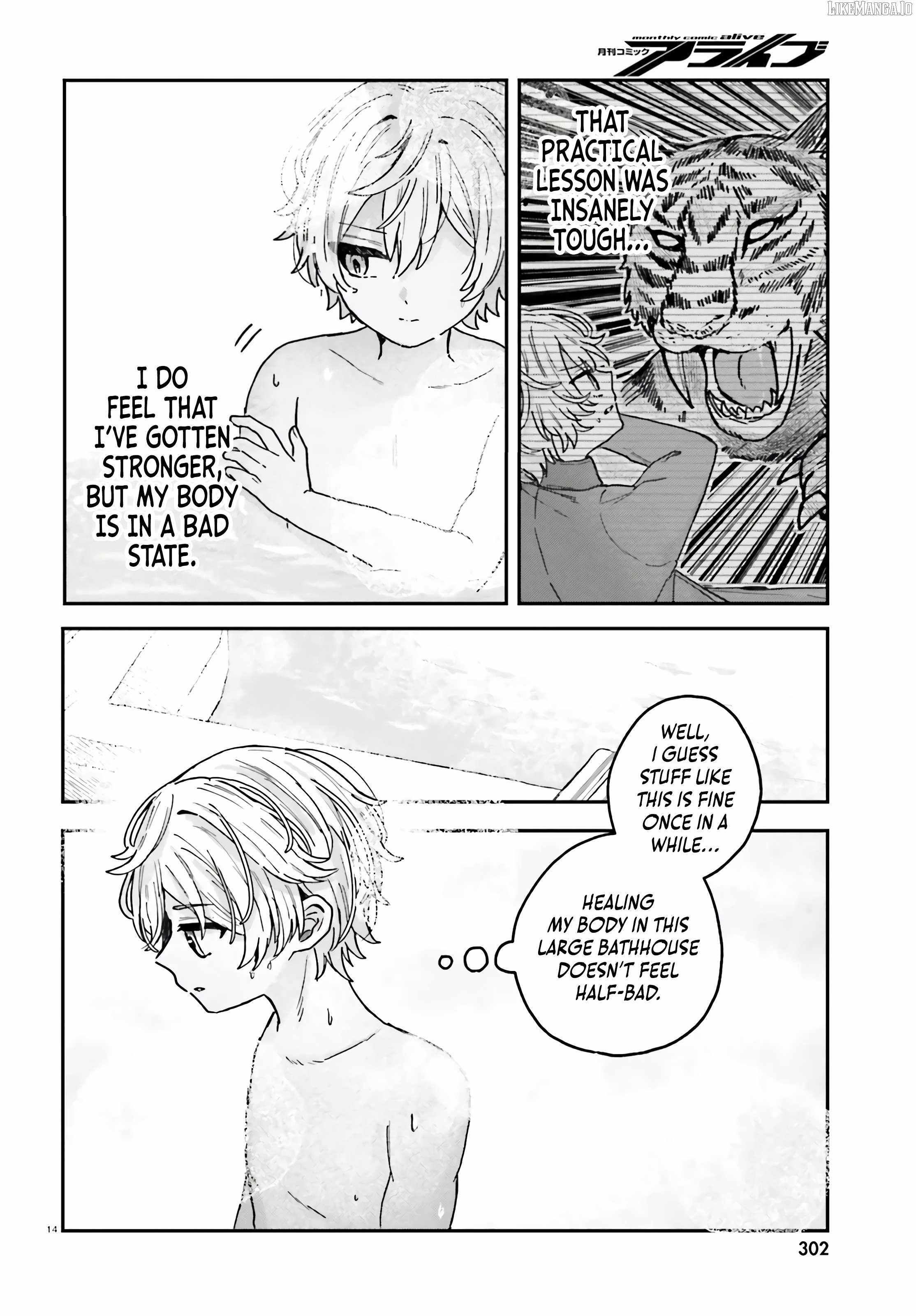 I Reincarnated as a Ruthless Villainous Aristocratic, Using My Domination Magic, I Rose to the Top of the Magical World Chapter 4.1 - Page 15