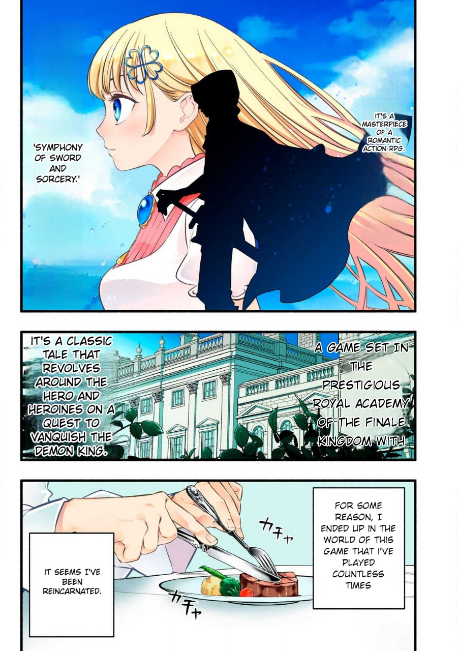 I Reincarnated as a Villainous Noble Who Died in the Mid Game, so I Used the Useless Skill “Tame” to Become the Strongest Chapter 1.1 - Page 1