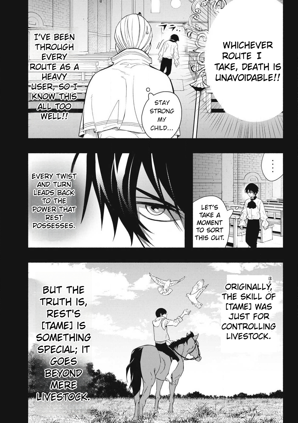 I Reincarnated as a Villainous Noble Who Died in the Mid Game, so I Used the Useless Skill “Tame” to Become the Strongest Chapter 1.1 - Page 11