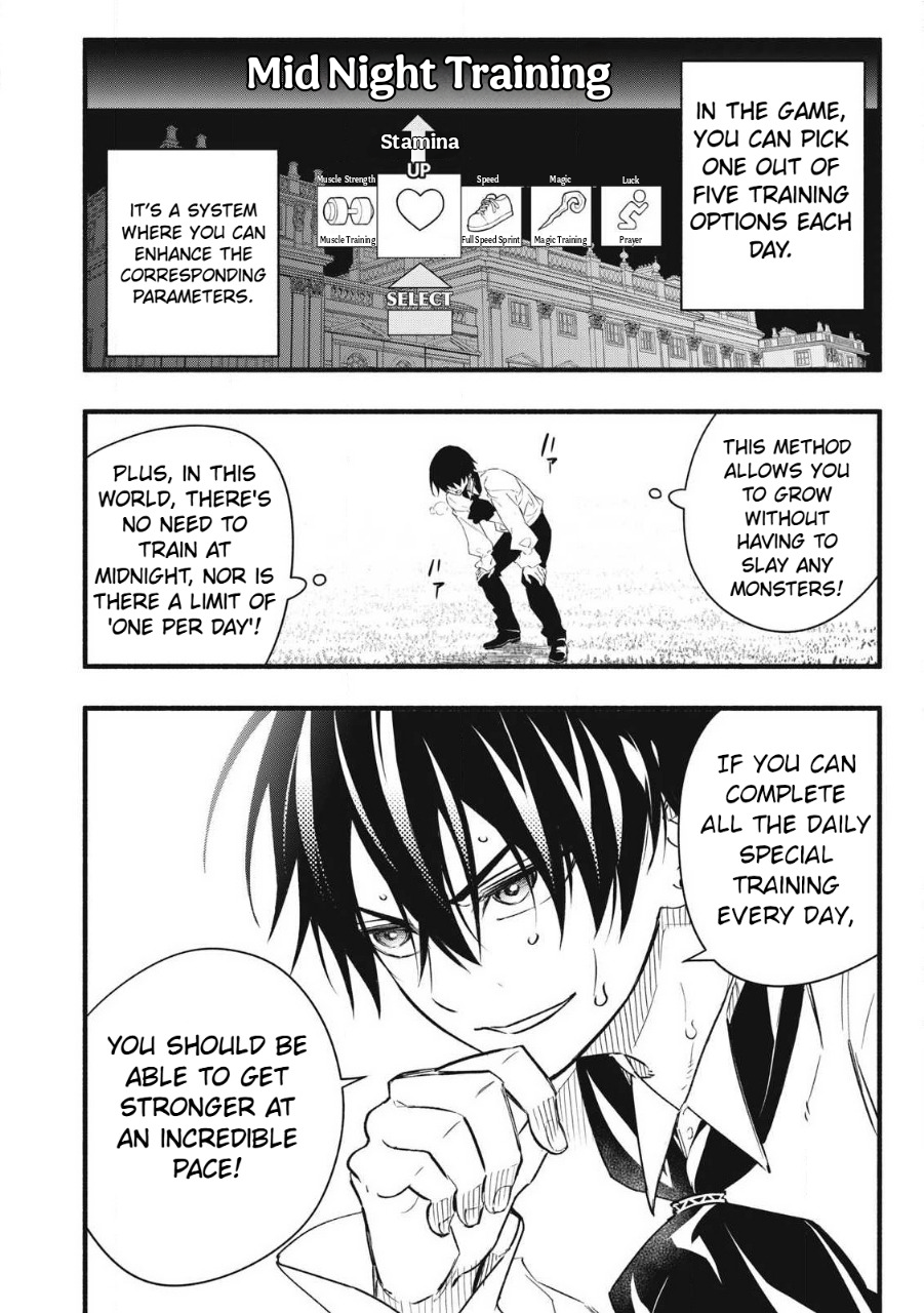 I Reincarnated as a Villainous Noble Who Died in the Mid Game, so I Used the Useless Skill “Tame” to Become the Strongest Chapter 1.1 - Page 22