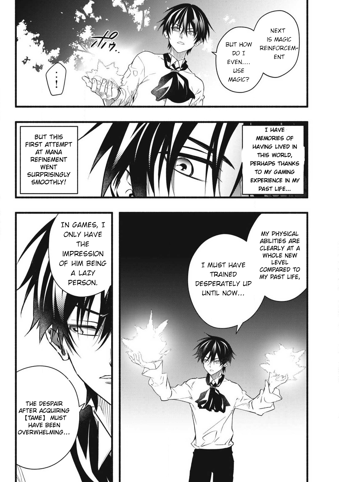 I Reincarnated as a Villainous Noble Who Died in the Mid Game, so I Used the Useless Skill “Tame” to Become the Strongest Chapter 1.1 - Page 23