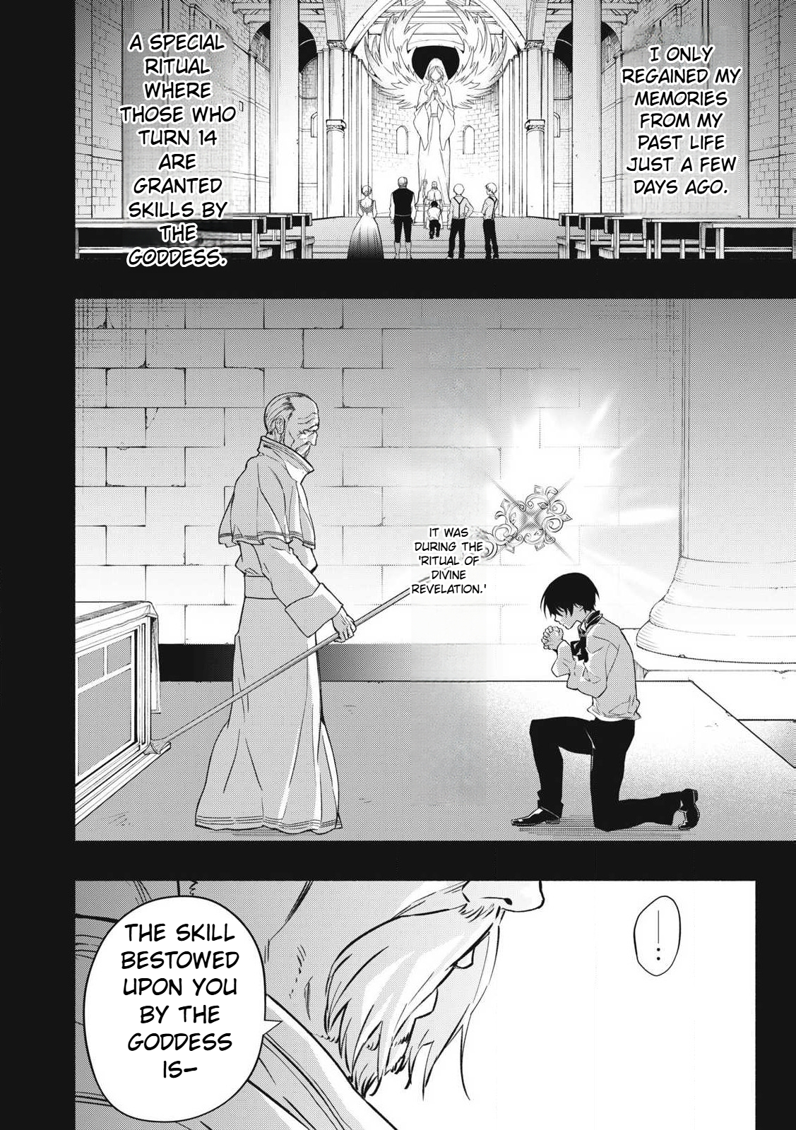 I Reincarnated as a Villainous Noble Who Died in the Mid Game, so I Used the Useless Skill “Tame” to Become the Strongest Chapter 1.1 - Page 7