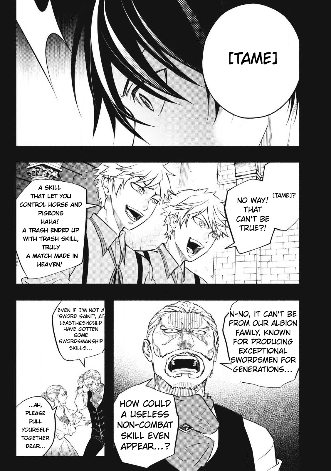 I Reincarnated as a Villainous Noble Who Died in the Mid Game, so I Used the Useless Skill “Tame” to Become the Strongest Chapter 1.1 - Page 8