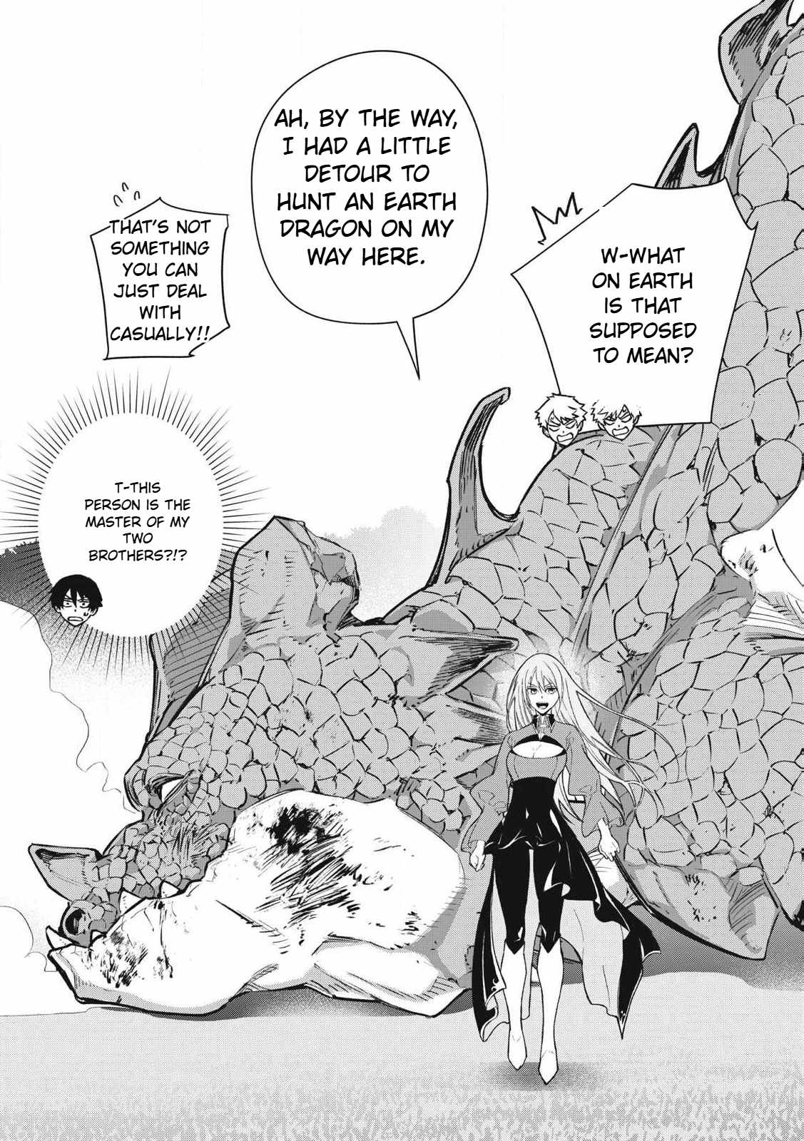 I Reincarnated as a Villainous Noble Who Died in the Mid Game, so I Used the Useless Skill “Tame” to Become the Strongest Chapter 1.2 - Page 2