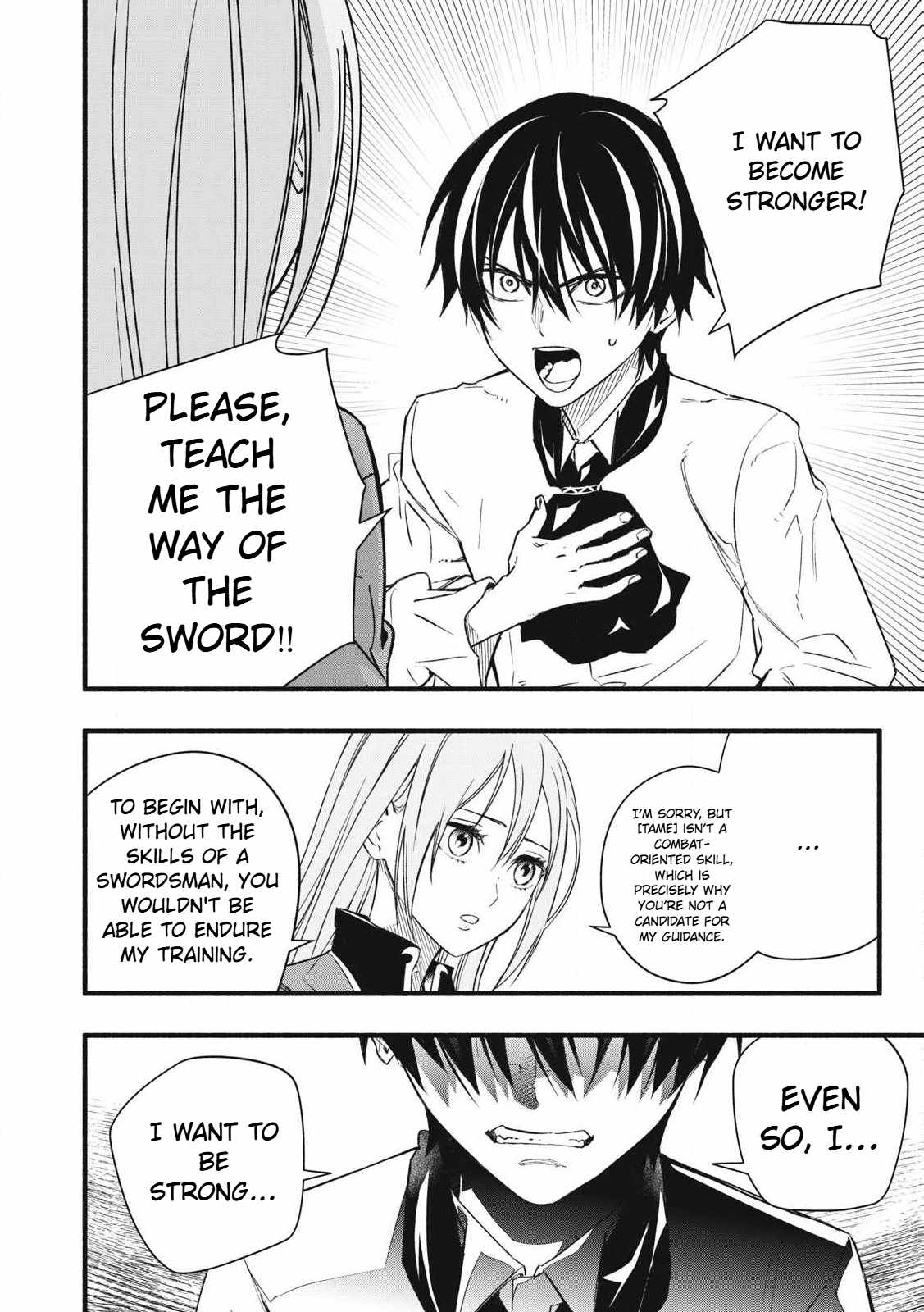 I Reincarnated as a Villainous Noble Who Died in the Mid Game, so I Used the Useless Skill “Tame” to Become the Strongest Chapter 1.2 - Page 11