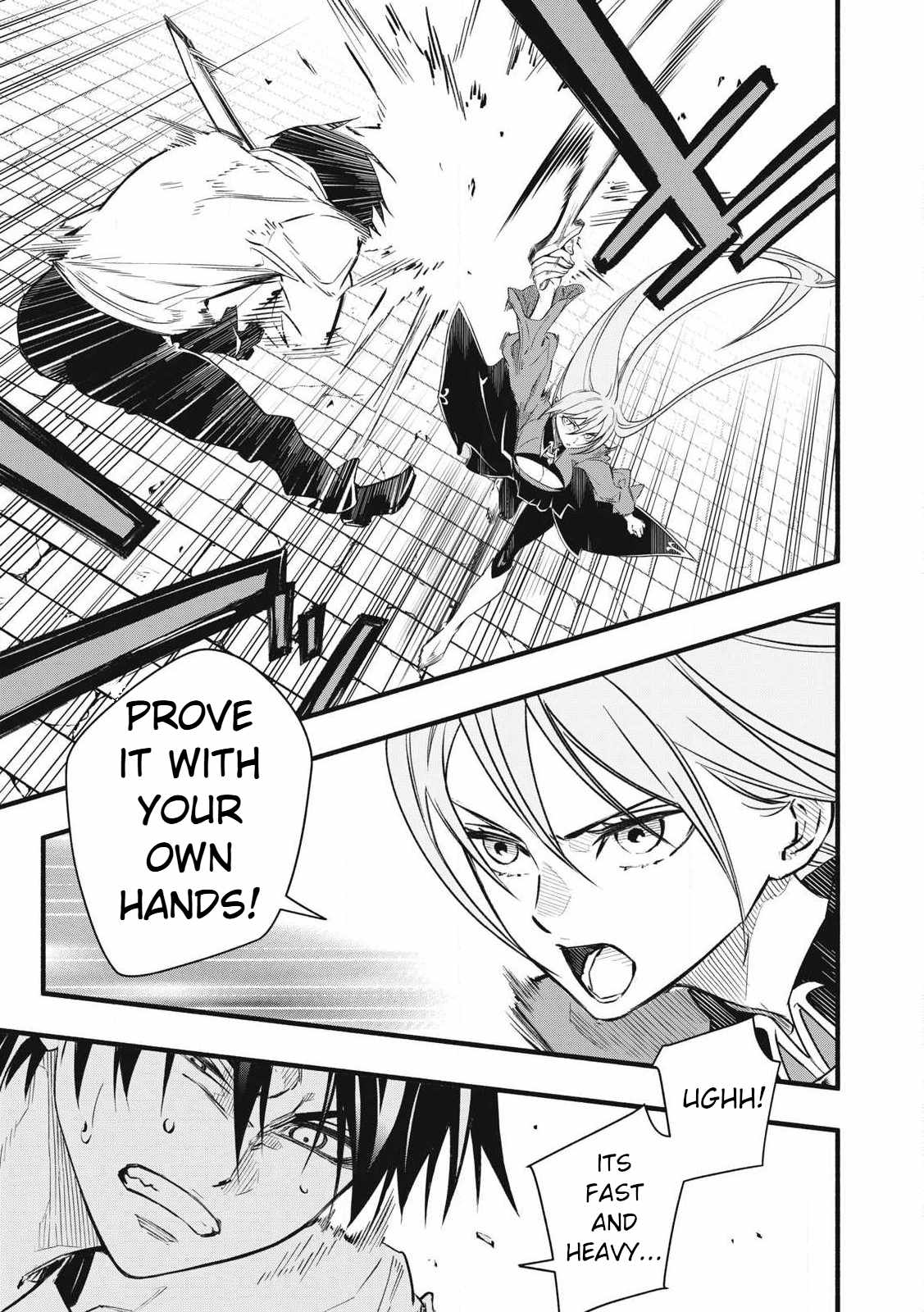 I Reincarnated as a Villainous Noble Who Died in the Mid Game, so I Used the Useless Skill “Tame” to Become the Strongest Chapter 1.2 - Page 14