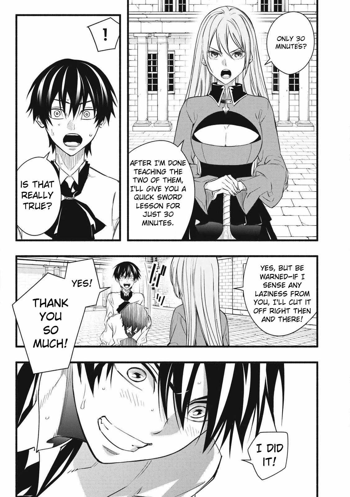 I Reincarnated as a Villainous Noble Who Died in the Mid Game, so I Used the Useless Skill “Tame” to Become the Strongest Chapter 1.2 - Page 20