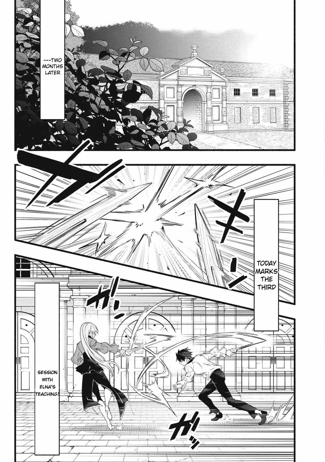 I Reincarnated as a Villainous Noble Who Died in the Mid Game, so I Used the Useless Skill “Tame” to Become the Strongest Chapter 1.2 - Page 22