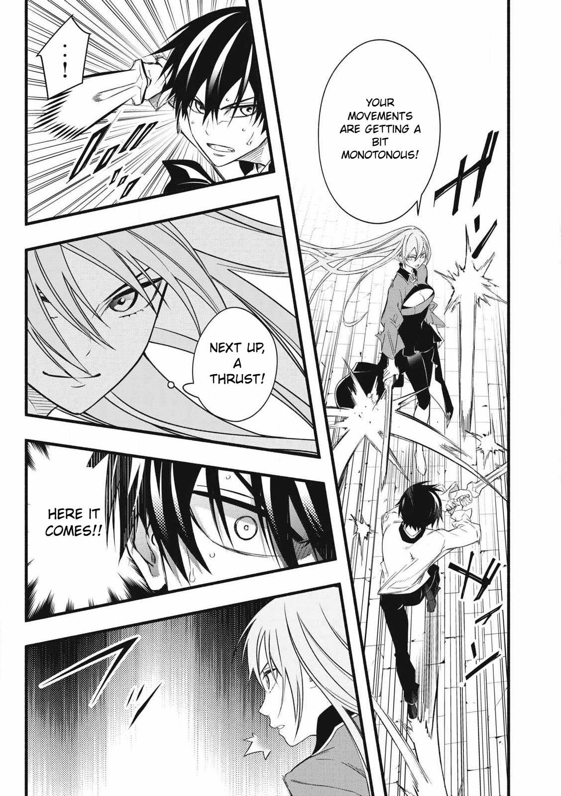 I Reincarnated as a Villainous Noble Who Died in the Mid Game, so I Used the Useless Skill “Tame” to Become the Strongest Chapter 1.2 - Page 24