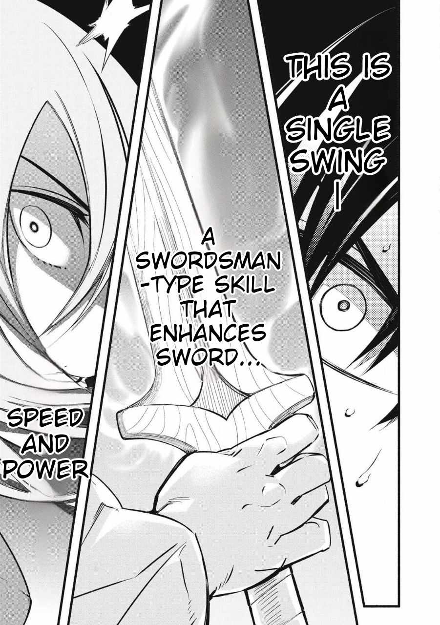 I Reincarnated as a Villainous Noble Who Died in the Mid Game, so I Used the Useless Skill “Tame” to Become the Strongest Chapter 1.2 - Page 28