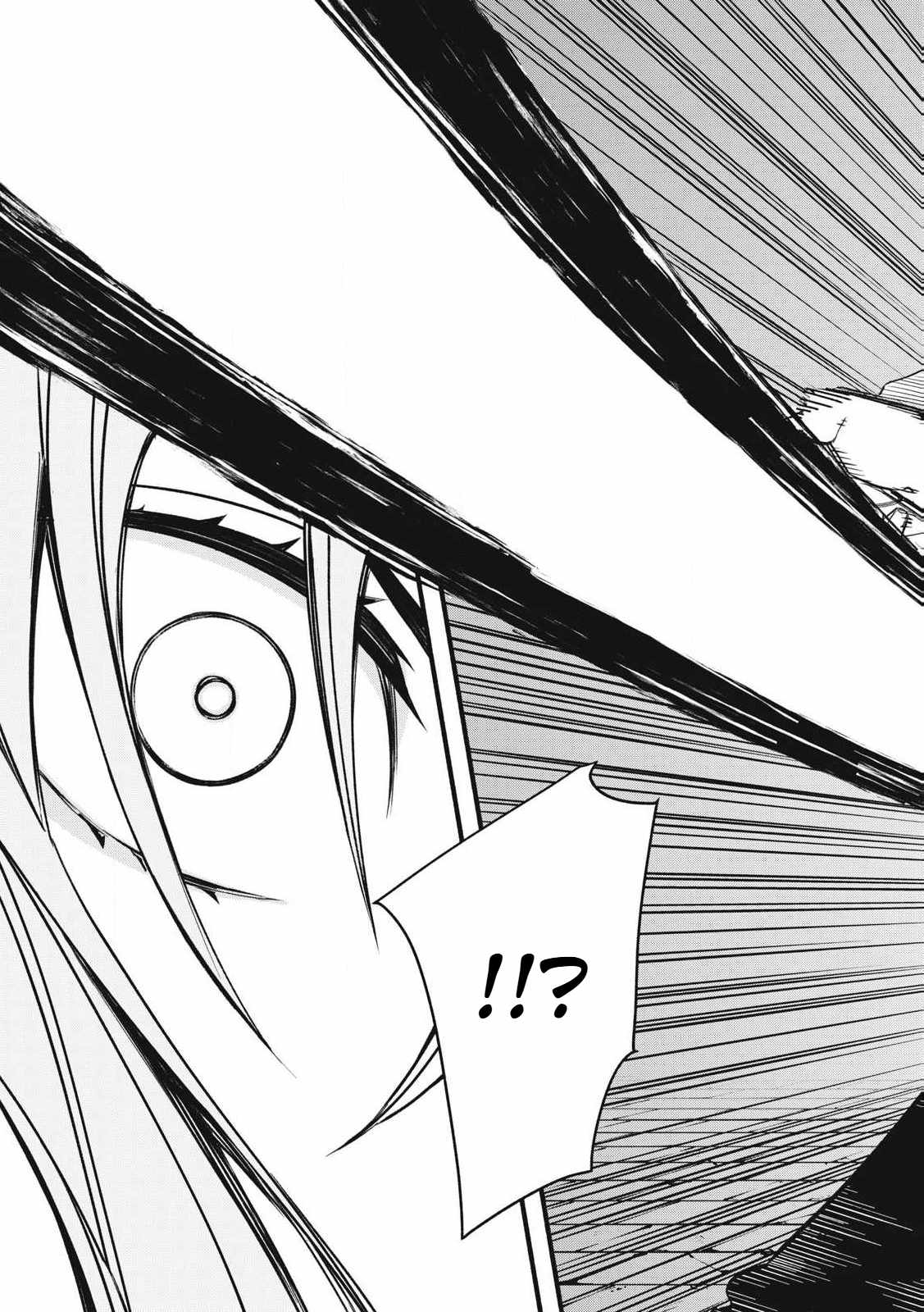 I Reincarnated as a Villainous Noble Who Died in the Mid Game, so I Used the Useless Skill “Tame” to Become the Strongest Chapter 1.2 - Page 30