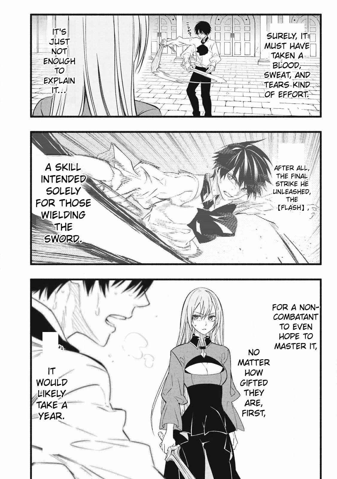 I Reincarnated as a Villainous Noble Who Died in the Mid Game, so I Used the Useless Skill “Tame” to Become the Strongest Chapter 1.2 - Page 34