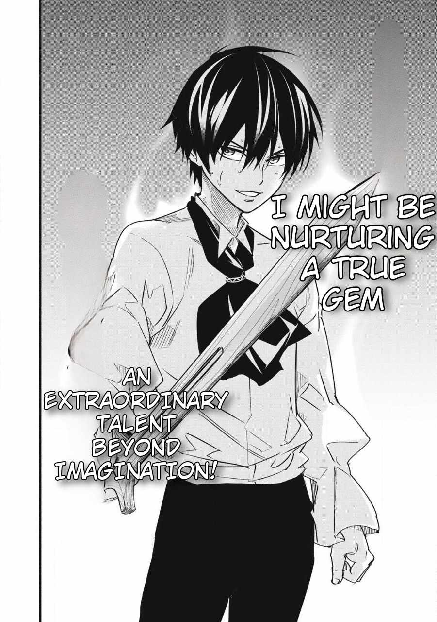 I Reincarnated as a Villainous Noble Who Died in the Mid Game, so I Used the Useless Skill “Tame” to Become the Strongest Chapter 1.2 - Page 36