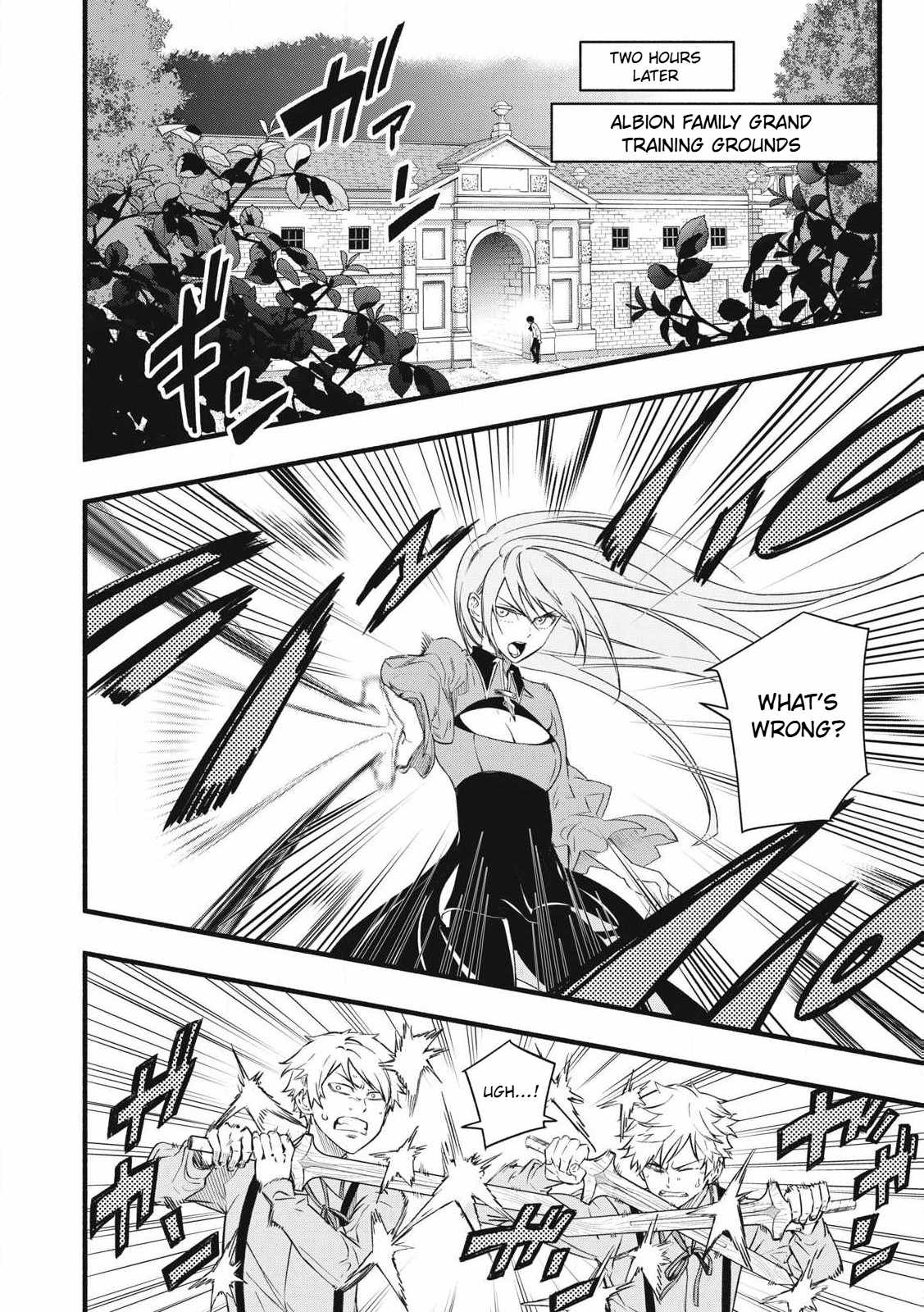 I Reincarnated as a Villainous Noble Who Died in the Mid Game, so I Used the Useless Skill “Tame” to Become the Strongest Chapter 1.2 - Page 5