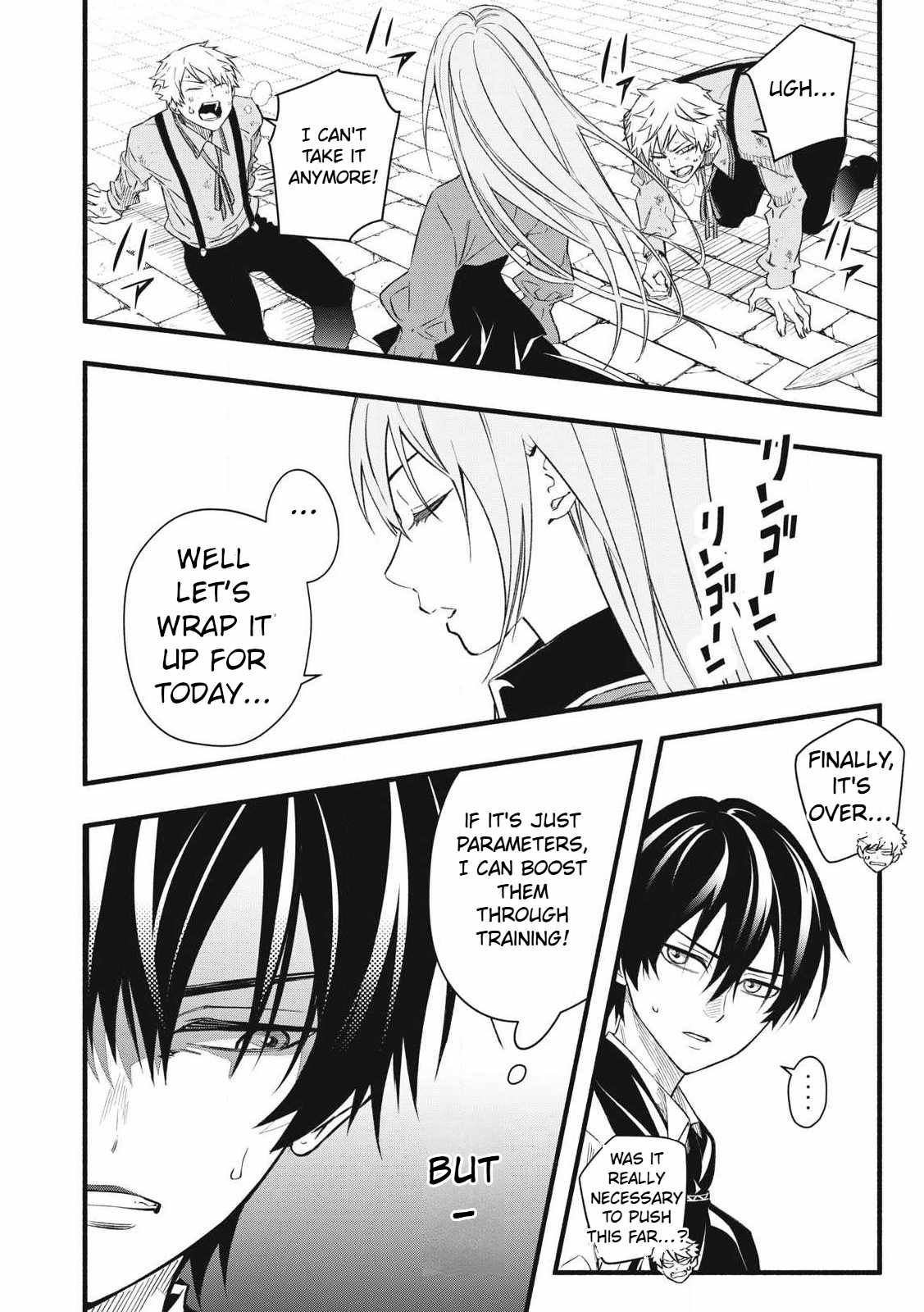 I Reincarnated as a Villainous Noble Who Died in the Mid Game, so I Used the Useless Skill “Tame” to Become the Strongest Chapter 1.2 - Page 7