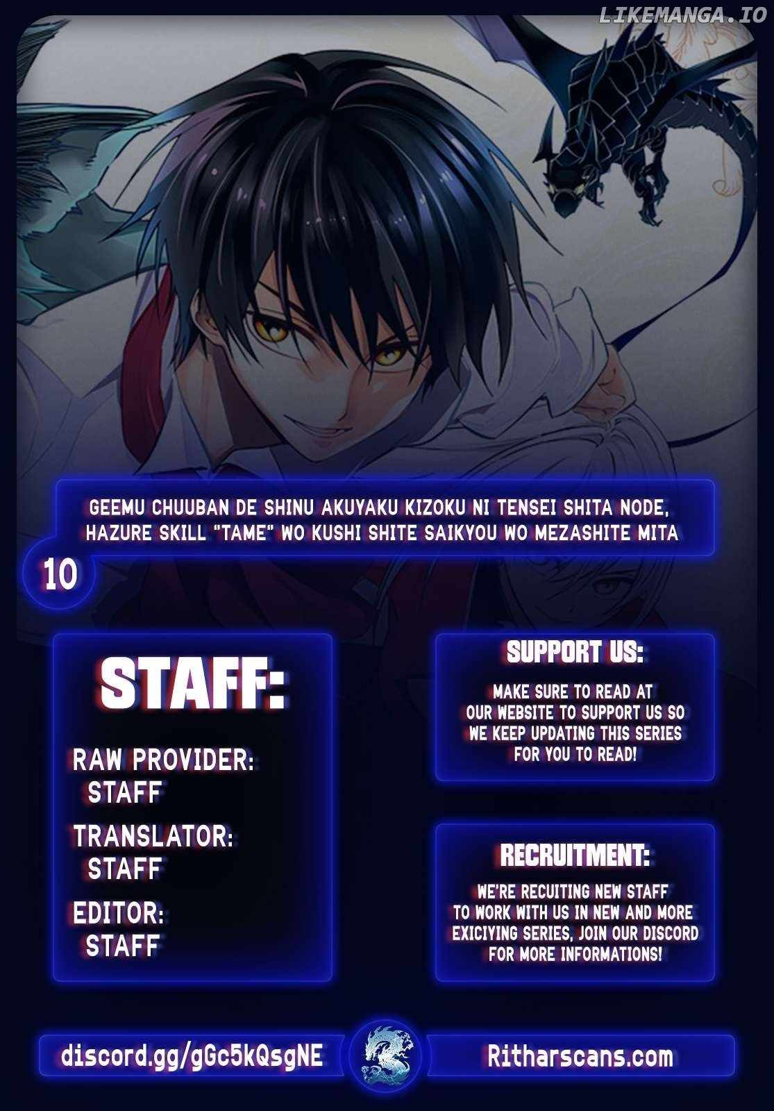 I Reincarnated as a Villainous Noble Who Died in the Mid Game, so I Used the Useless Skill “Tame” to Become the Strongest Chapter 10 - Page 1