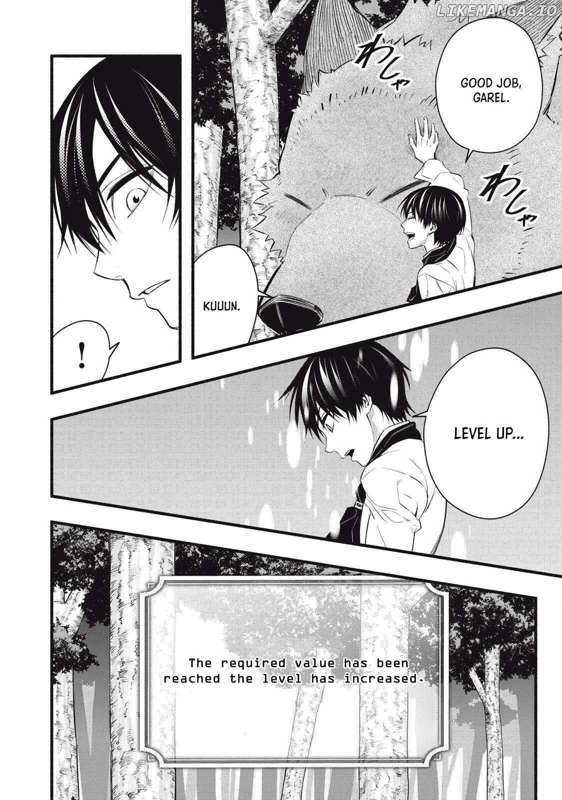 I Reincarnated as a Villainous Noble Who Died in the Mid Game, so I Used the Useless Skill “Tame” to Become the Strongest Chapter 11 - Page 17