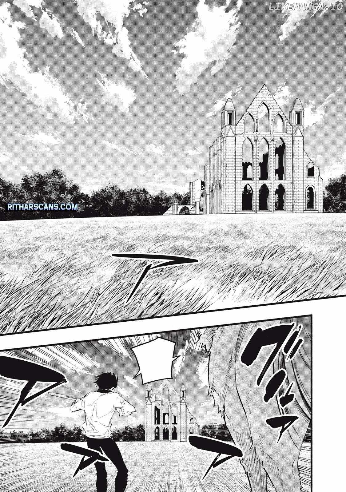I Reincarnated as a Villainous Noble Who Died in the Mid Game, so I Used the Useless Skill “Tame” to Become the Strongest Chapter 12 - Page 3
