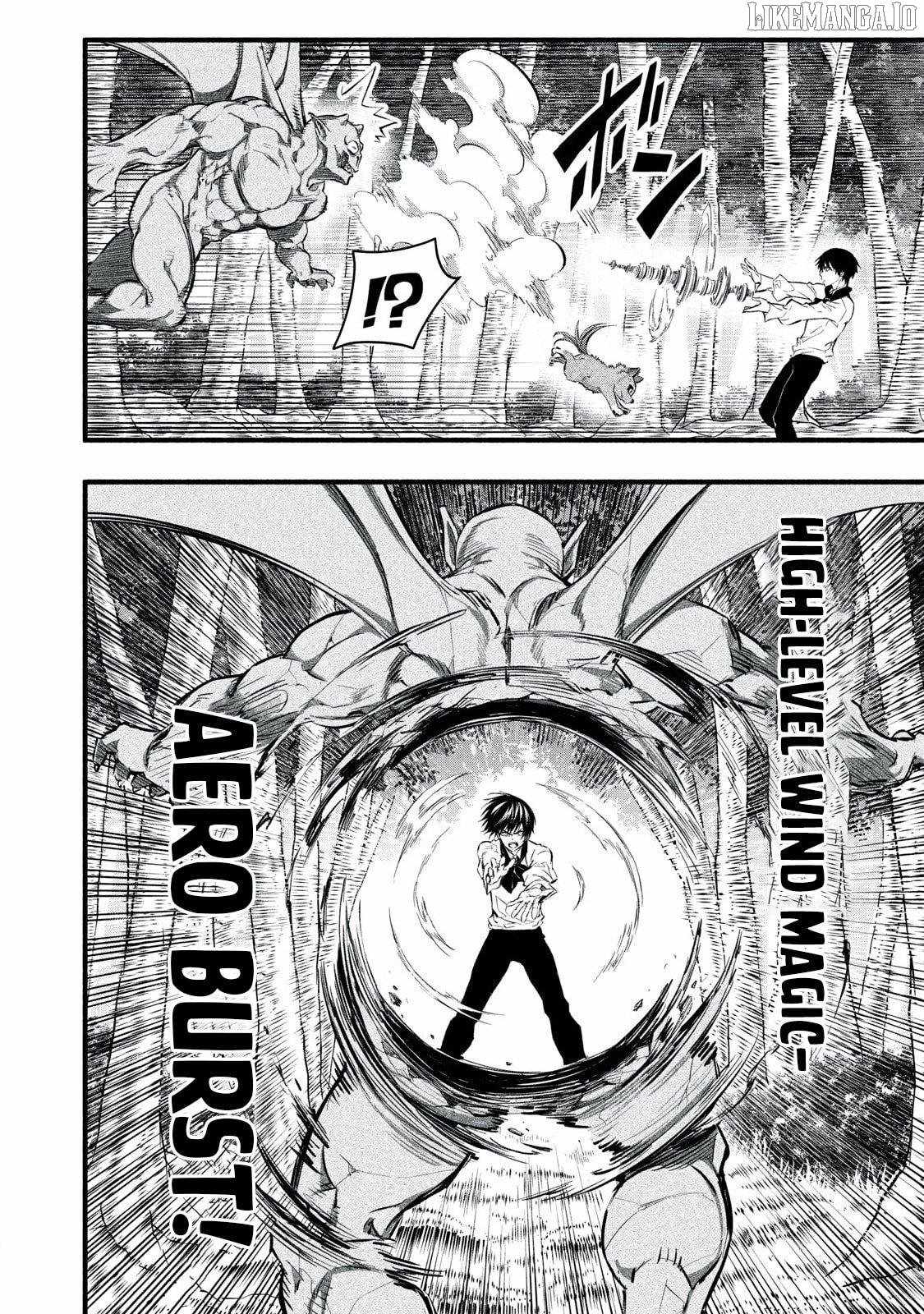 I Reincarnated as a Villainous Noble Who Died in the Mid Game, so I Used the Useless Skill “Tame” to Become the Strongest Chapter 16 - Page 16