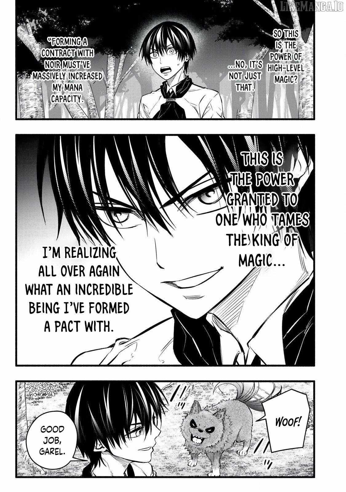 I Reincarnated as a Villainous Noble Who Died in the Mid Game, so I Used the Useless Skill “Tame” to Become the Strongest Chapter 16 - Page 19