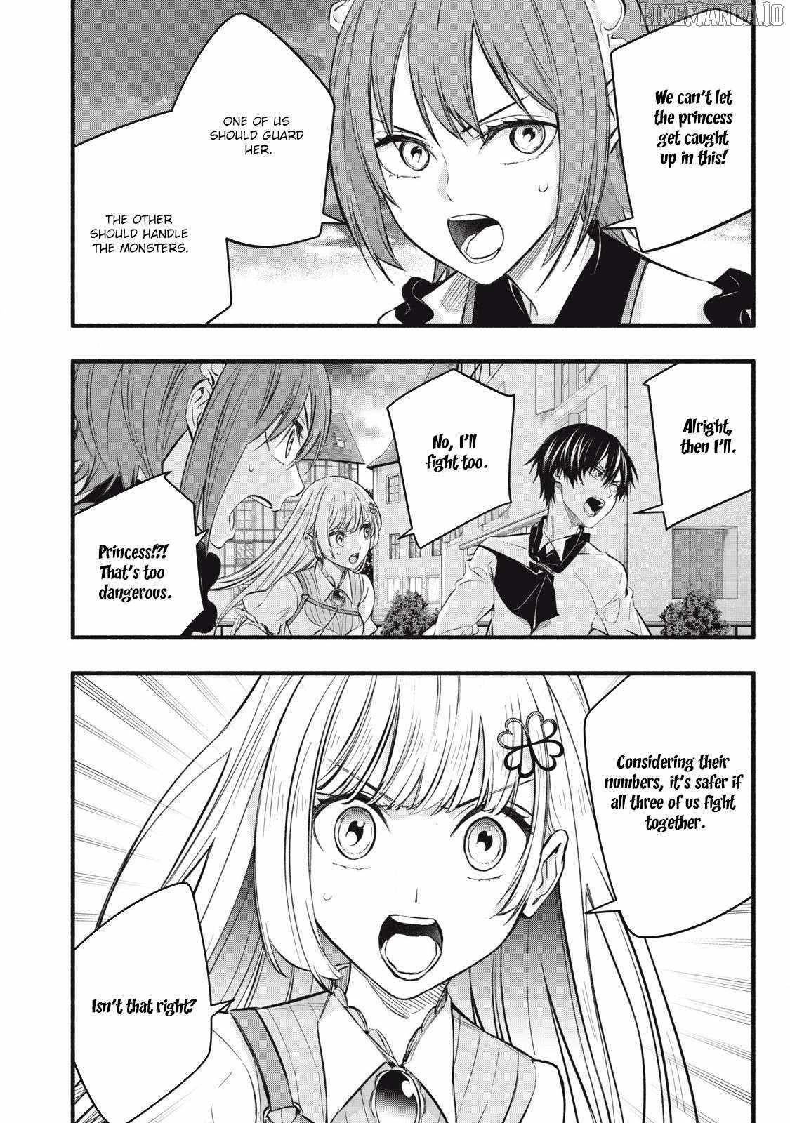 I Reincarnated as a Villainous Noble Who Died in the Mid Game, so I Used the Useless Skill “Tame” to Become the Strongest Chapter 18 - Page 2