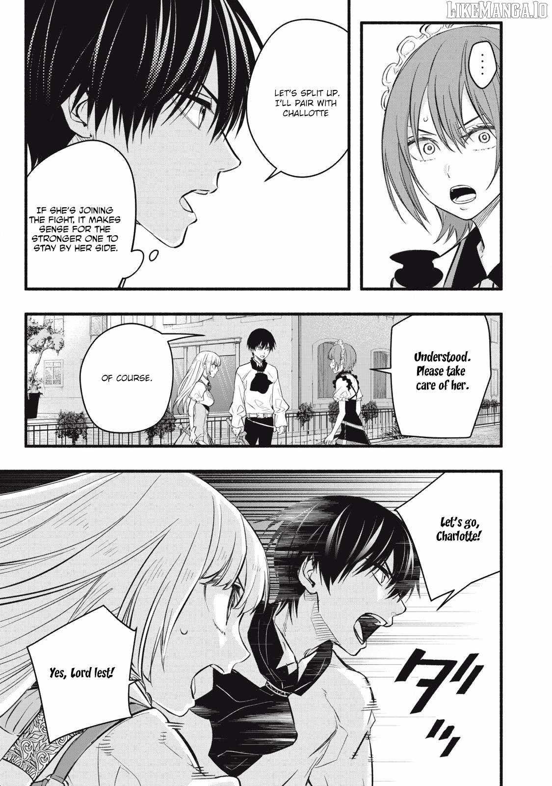 I Reincarnated as a Villainous Noble Who Died in the Mid Game, so I Used the Useless Skill “Tame” to Become the Strongest Chapter 18 - Page 3