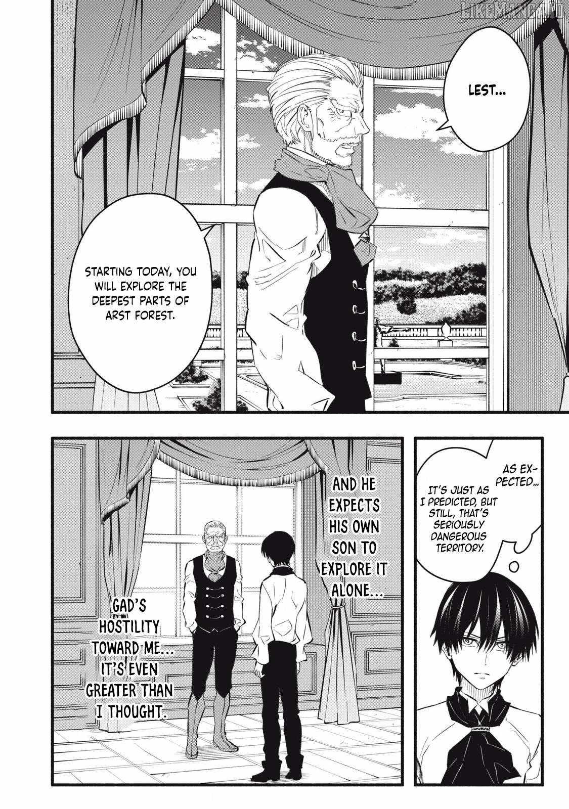 I Reincarnated as a Villainous Noble Who Died in the Mid Game, so I Used the Useless Skill “Tame” to Become the Strongest Chapter 19 - Page 14