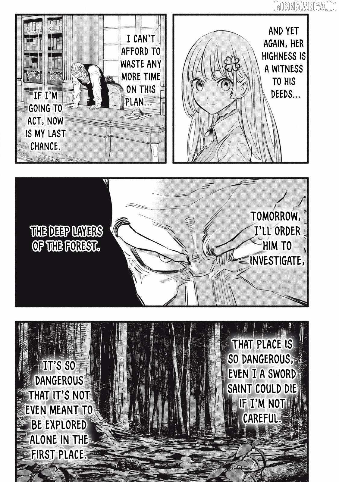 I Reincarnated as a Villainous Noble Who Died in the Mid Game, so I Used the Useless Skill “Tame” to Become the Strongest Chapter 19 - Page 3