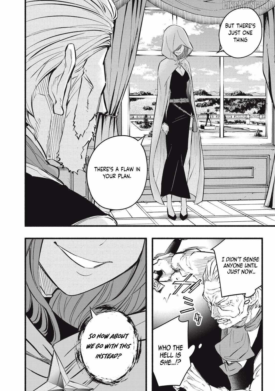 I Reincarnated as a Villainous Noble Who Died in the Mid Game, so I Used the Useless Skill “Tame” to Become the Strongest Chapter 19 - Page 6