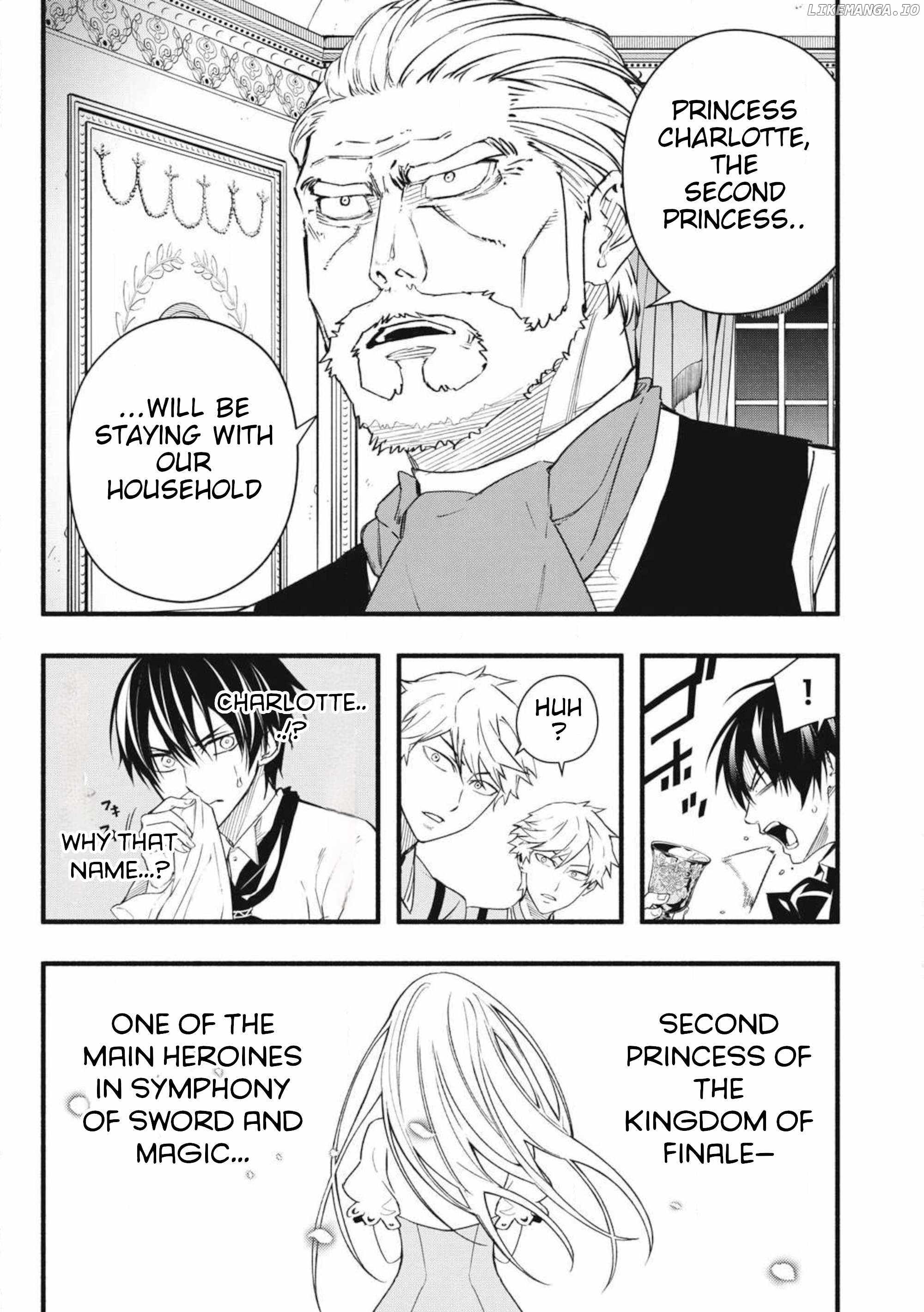 I Reincarnated as a Villainous Noble Who Died in the Mid Game, so I Used the Useless Skill “Tame” to Become the Strongest Chapter 2.1 - Page 5
