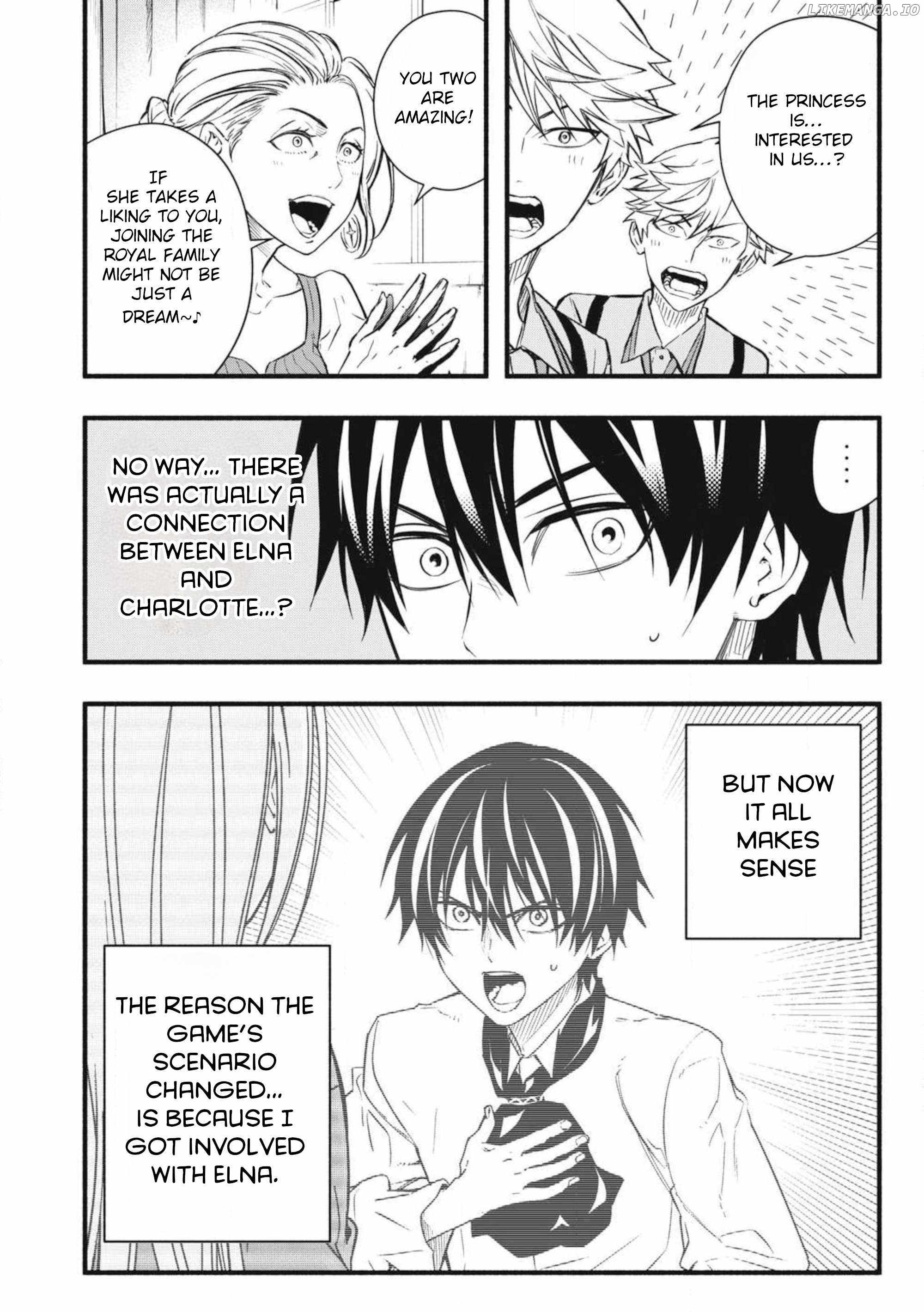 I Reincarnated as a Villainous Noble Who Died in the Mid Game, so I Used the Useless Skill “Tame” to Become the Strongest Chapter 2.1 - Page 10