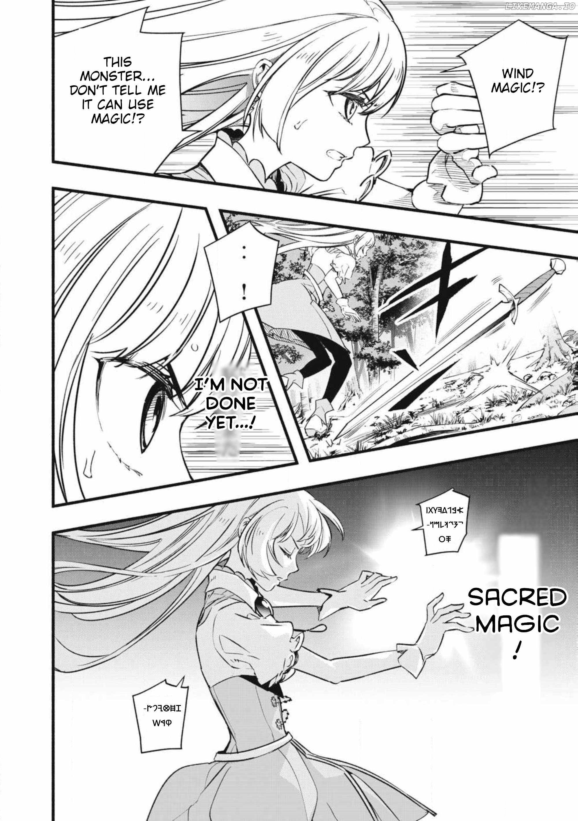 I Reincarnated as a Villainous Noble Who Died in the Mid Game, so I Used the Useless Skill “Tame” to Become the Strongest Chapter 2.2 - Page 16